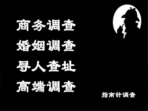 嵊泗侦探可以帮助解决怀疑有婚外情的问题吗