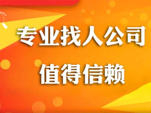 嵊泗侦探需要多少时间来解决一起离婚调查